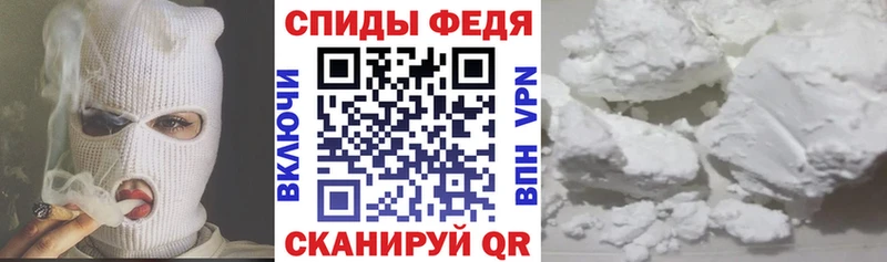 Amphetamine VHQ  ссылка на мегу ONION  Судак 