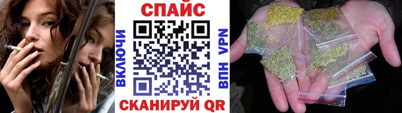 Бутират Butirat  Судак 