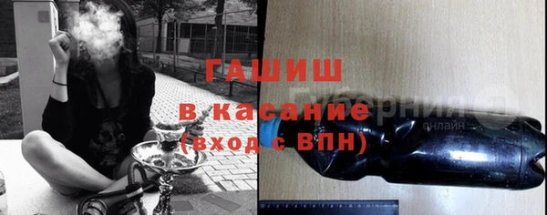 СК Арсеньев