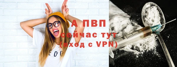дистиллят марихуана Киреевск