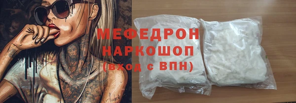 СК Арсеньев