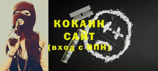 PSILOCYBIN Балахна