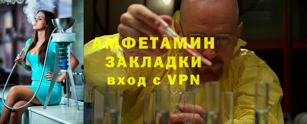 СК Арсеньев