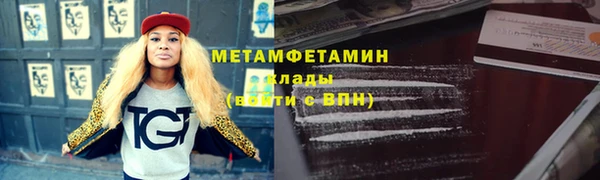 герыч Киренск