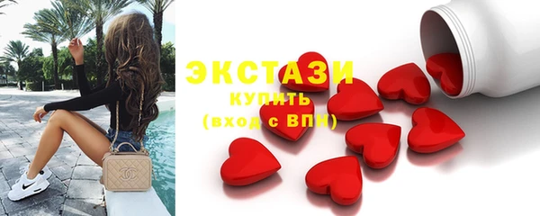 мефедрон Баксан