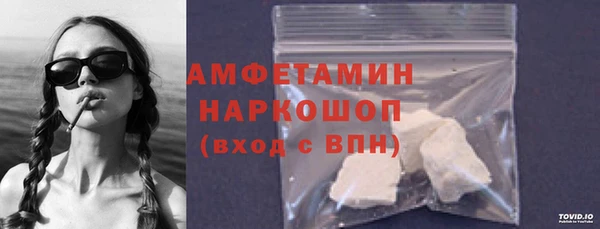 герыч Корсаков