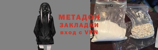 PSILOCYBIN Балахна