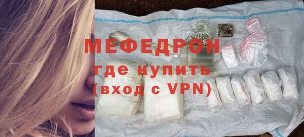 jwh Коряжма