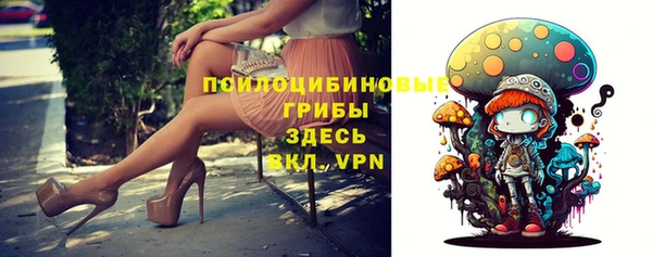 мефедрон Баксан