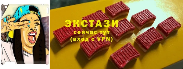 мефедрон Баксан