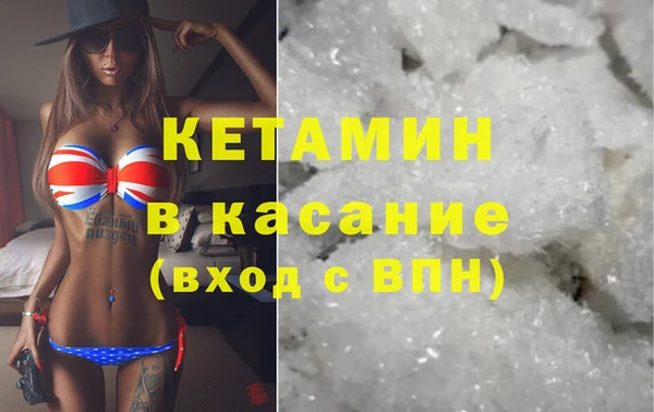 PSILOCYBIN Балахна
