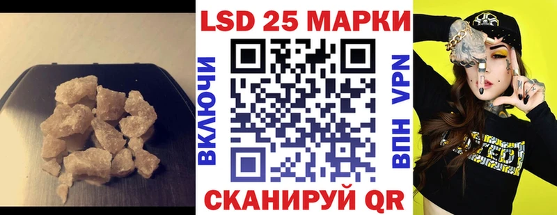 ЛСД экстази ecstasy  Судак 